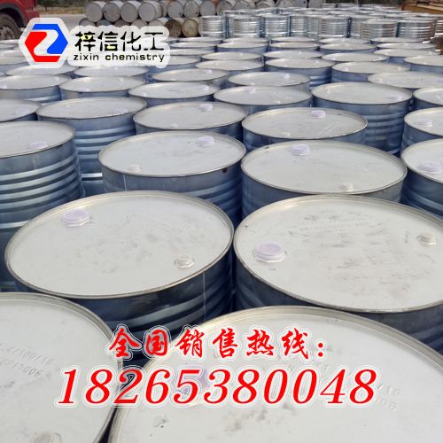 鍍鋅250kg包裝，常年供應(yīng)
